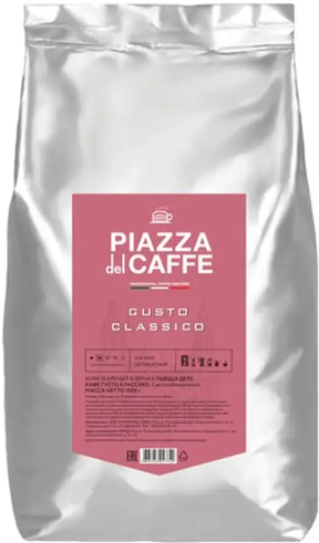 Gusto Classico Gusto Classico