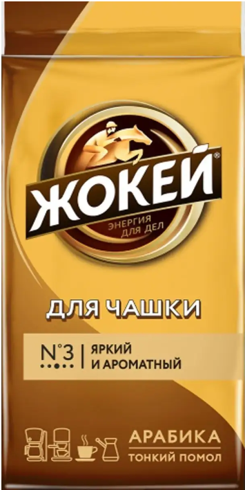 Для чашки Для чашки