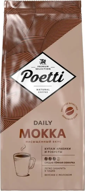 Daily Mokka Daily Mokka