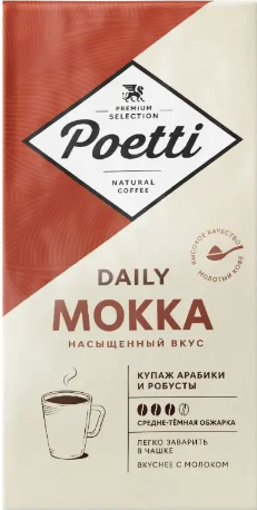 Daily Mokka Daily Mokka