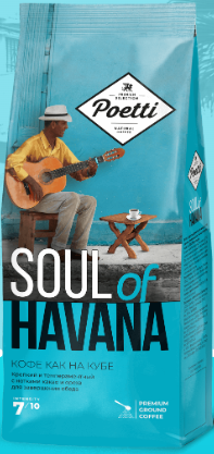 Soul of Havana Soul of Havana