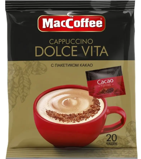 MacCoffee Dolce Vita 20шт MacCoffee Dolce Vita 20шт