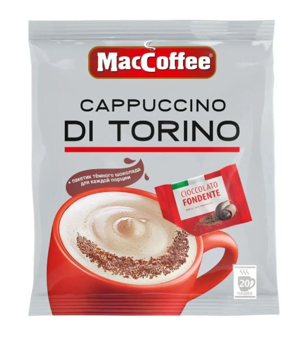 Di Torino Шоколад 20 шт. Di Torino Шоколад 20 шт.