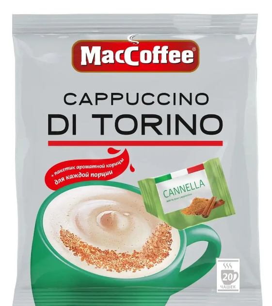 Di Torino Корица 20 шт. Di Torino Корица 20 шт.