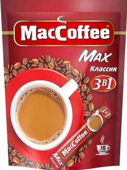 MacCoffee Max Классик 20шт. MacCoffee Max Классик 20шт.