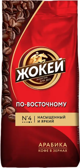 По-восточному По-восточному